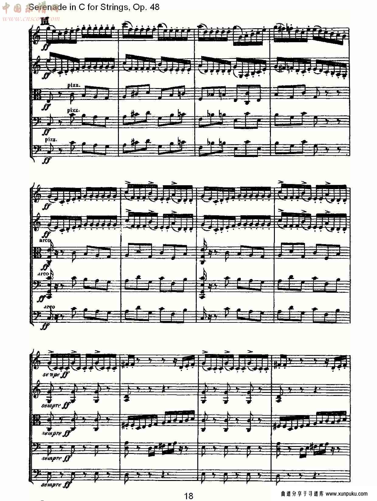 serenade in c for strings, op.48  c调弦乐小夜曲，op.48（四）总谱第3页