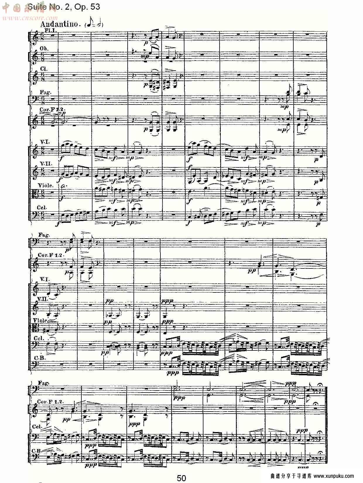 suite no. 2, op.53  第二套曲,op.53第一乐章（十）总谱第5页