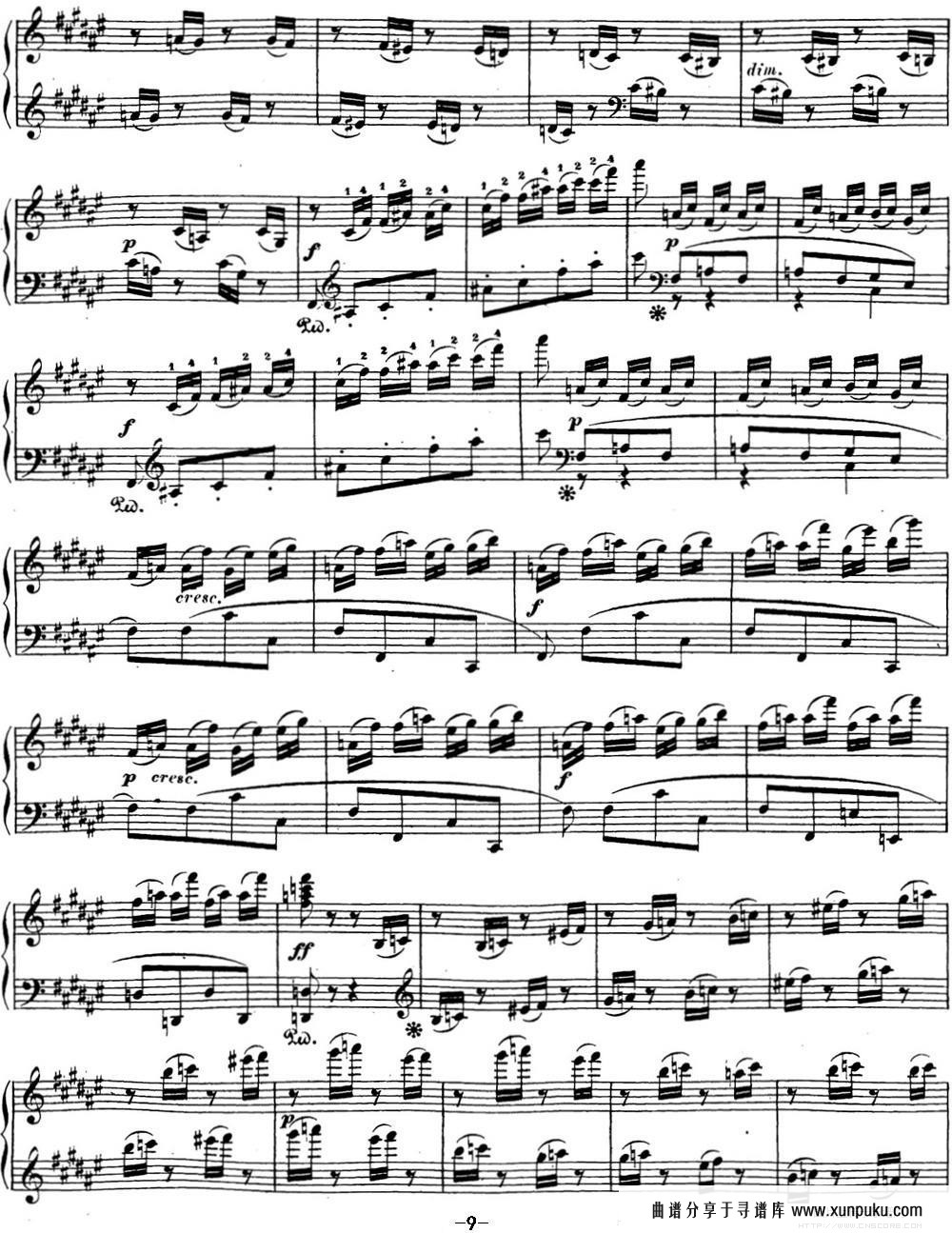 贝多芬钢琴奏鸣曲24 泰丽莎 升f大调 op.78 f-sharp major钢琴谱第9页