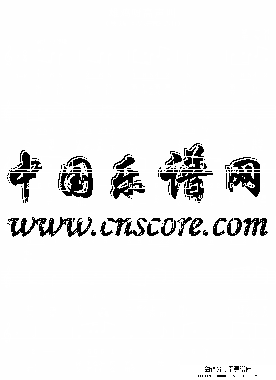 雄鸡呀高声叫简谱
