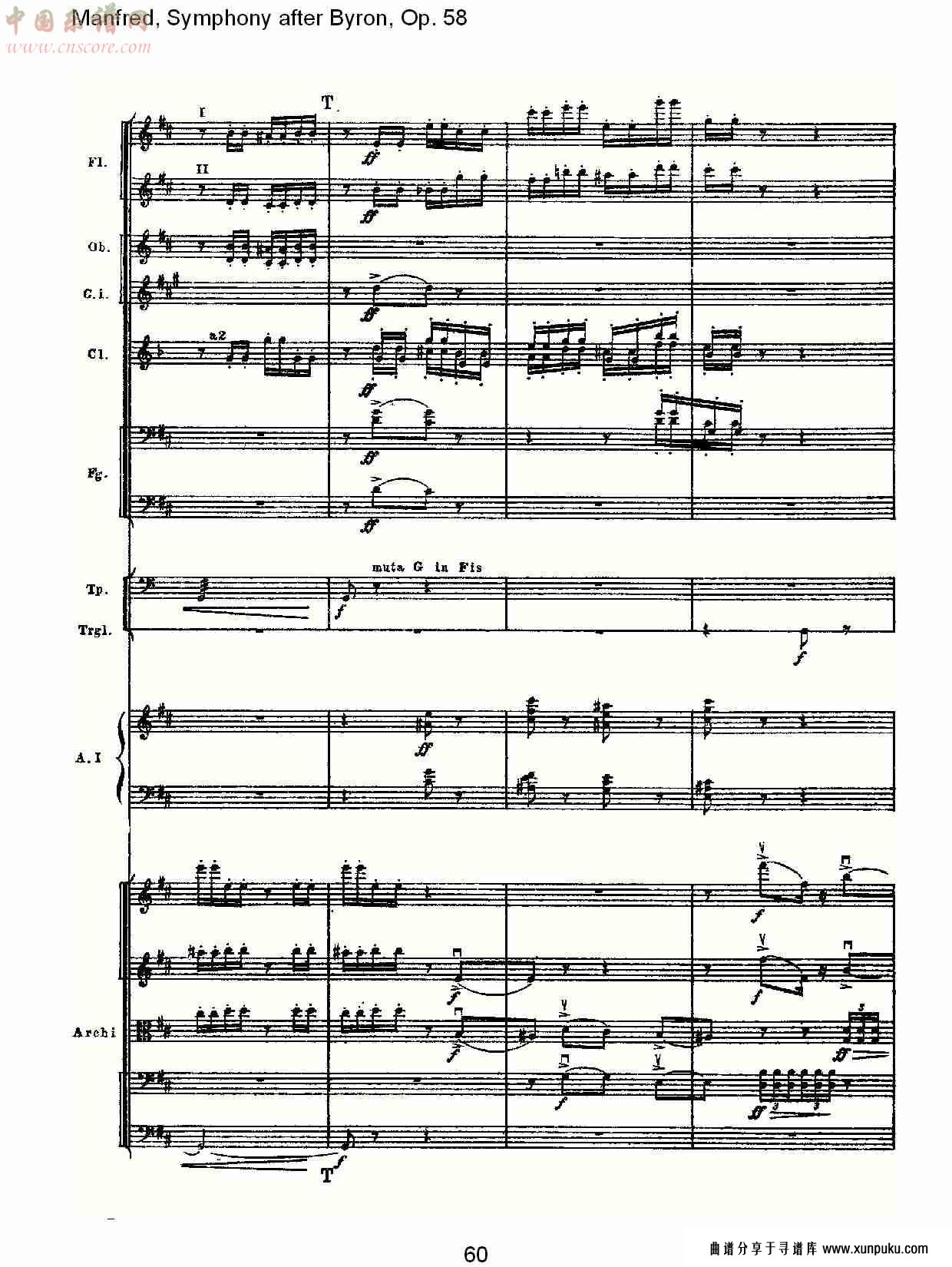 manfred, symphony after byron, op.58第二乐章（十二）总谱第5页