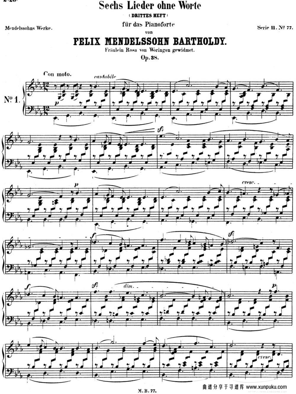 门德尔松无词歌op.38（no.1）钢琴谱第1页