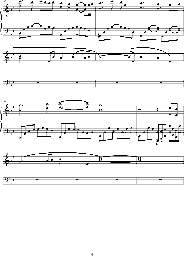 断章·忘记钢琴谱第4页