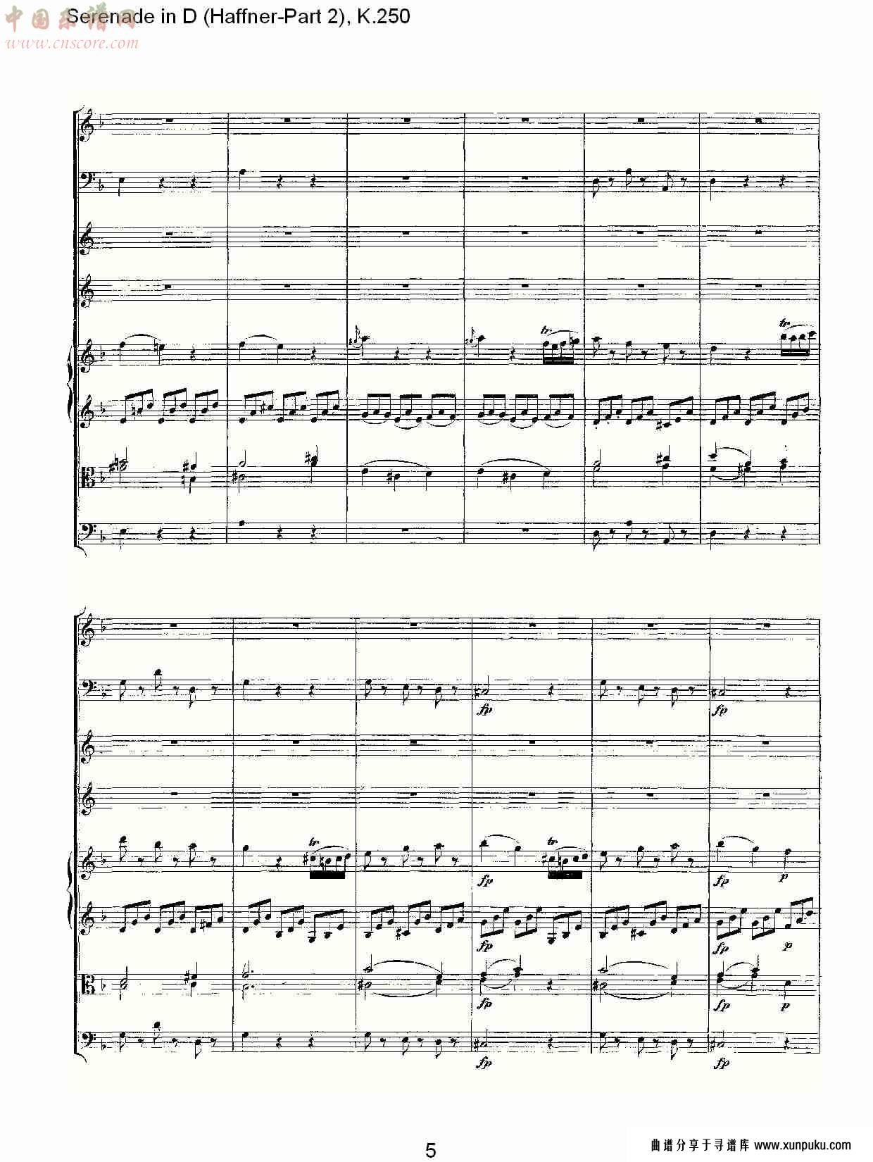 d调小夜曲(haffner-第二部), k.250（一）总谱第5页