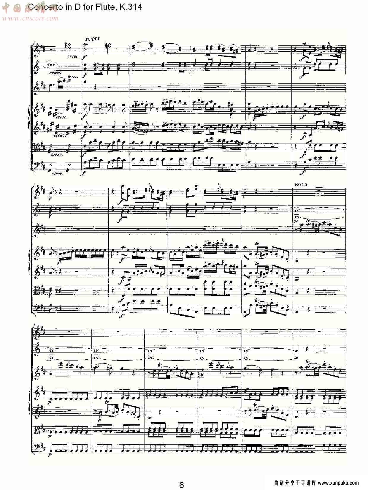 d调长笛协奏曲, k.314 （二）总谱第1页