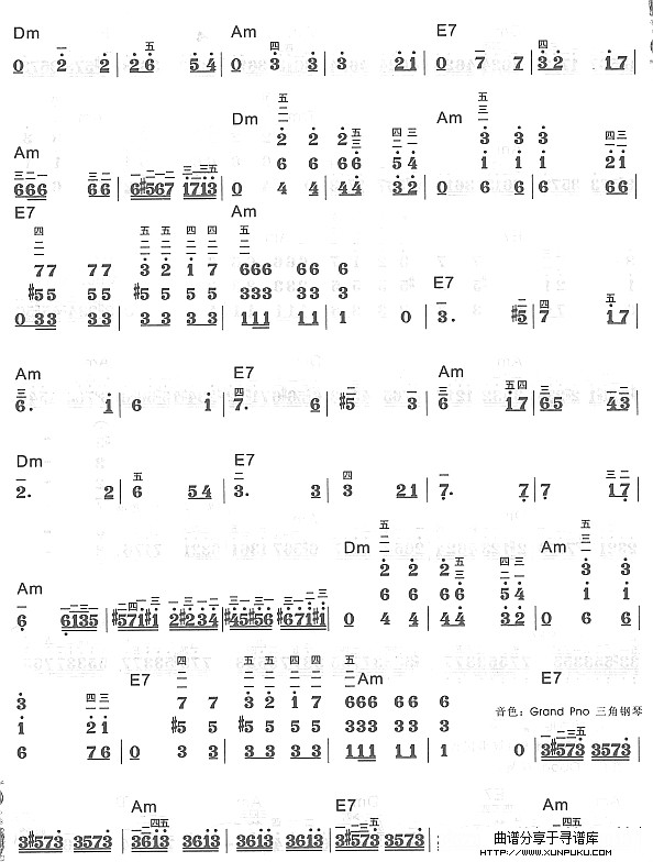 狂欢舞曲2电子琴谱