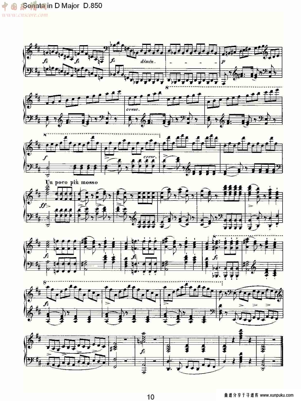 sonata in d major d.850   d大调奏鸣曲d.850（二）总谱第5页