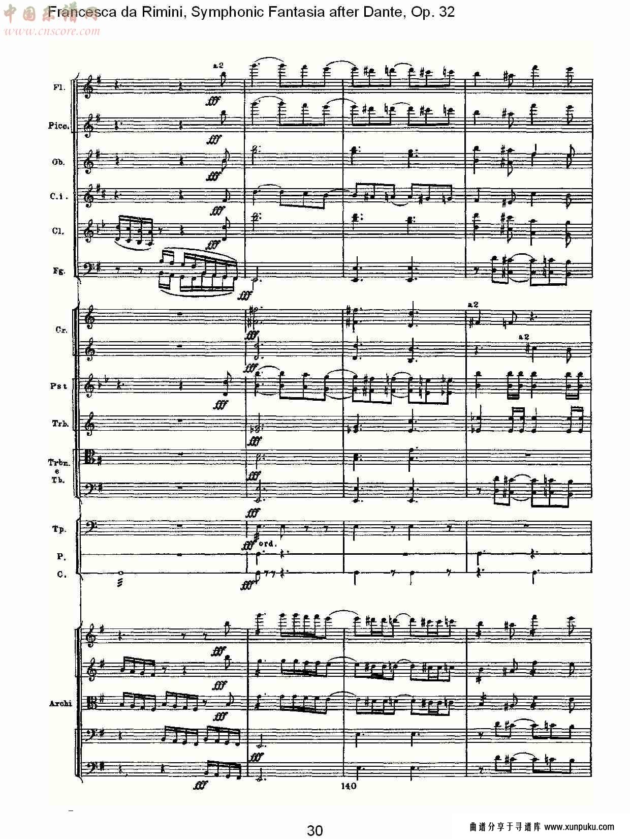 francesca da rimini, 但丁幻想曲op.32 第一部（六）总谱第5页