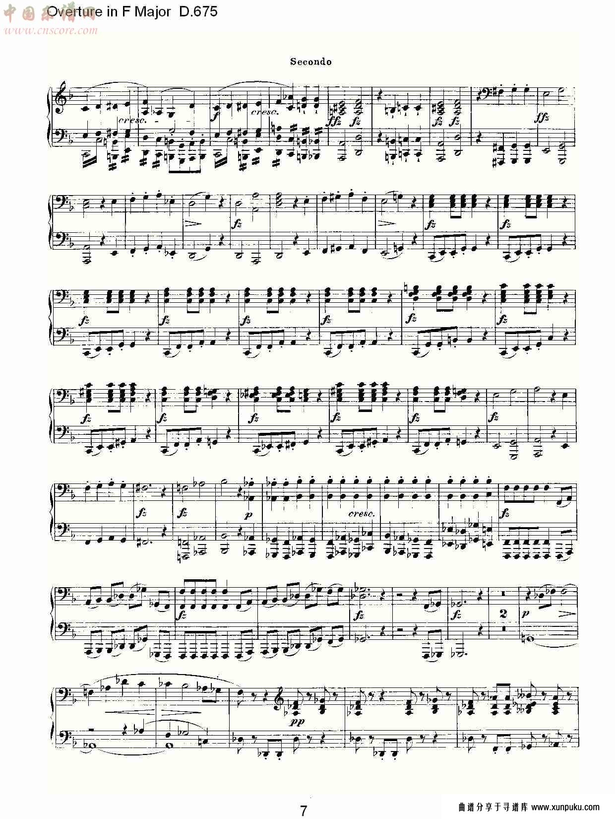 overture in f major d.675   ｆ大调序曲 d.675（二）总谱第2页