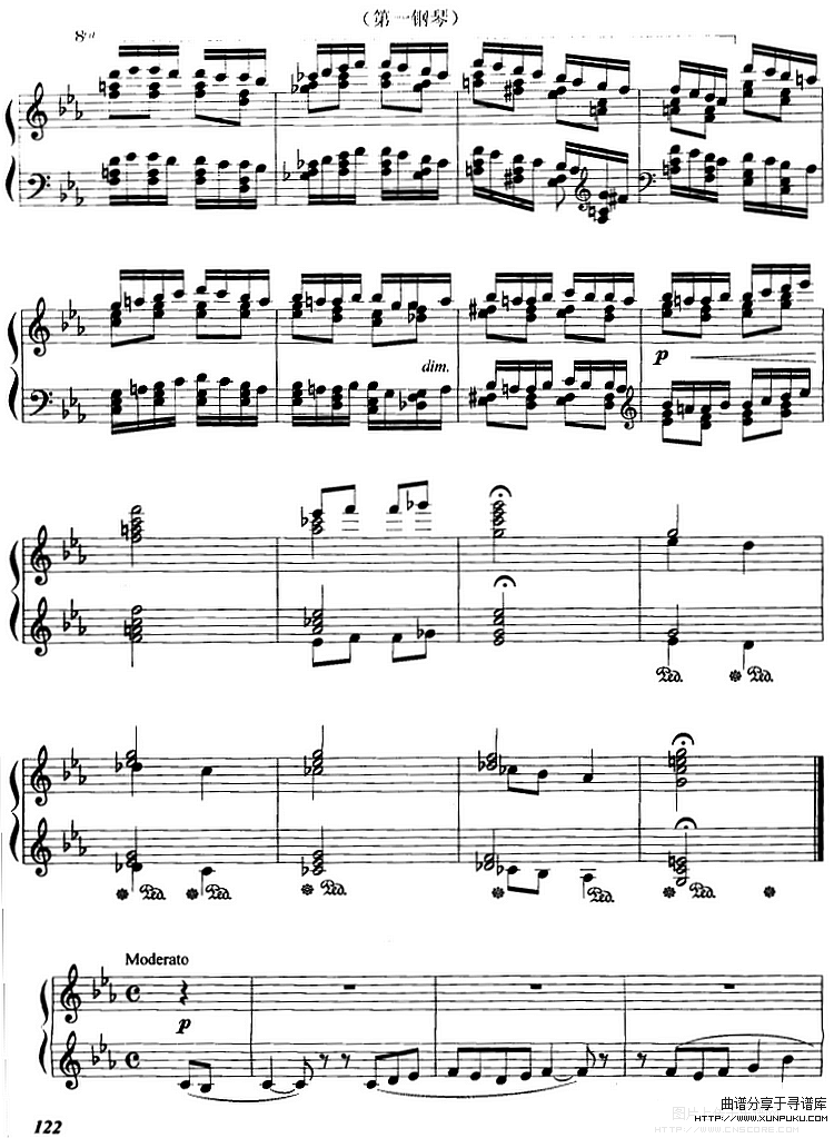 前奏曲与赋格钢琴谱第5页