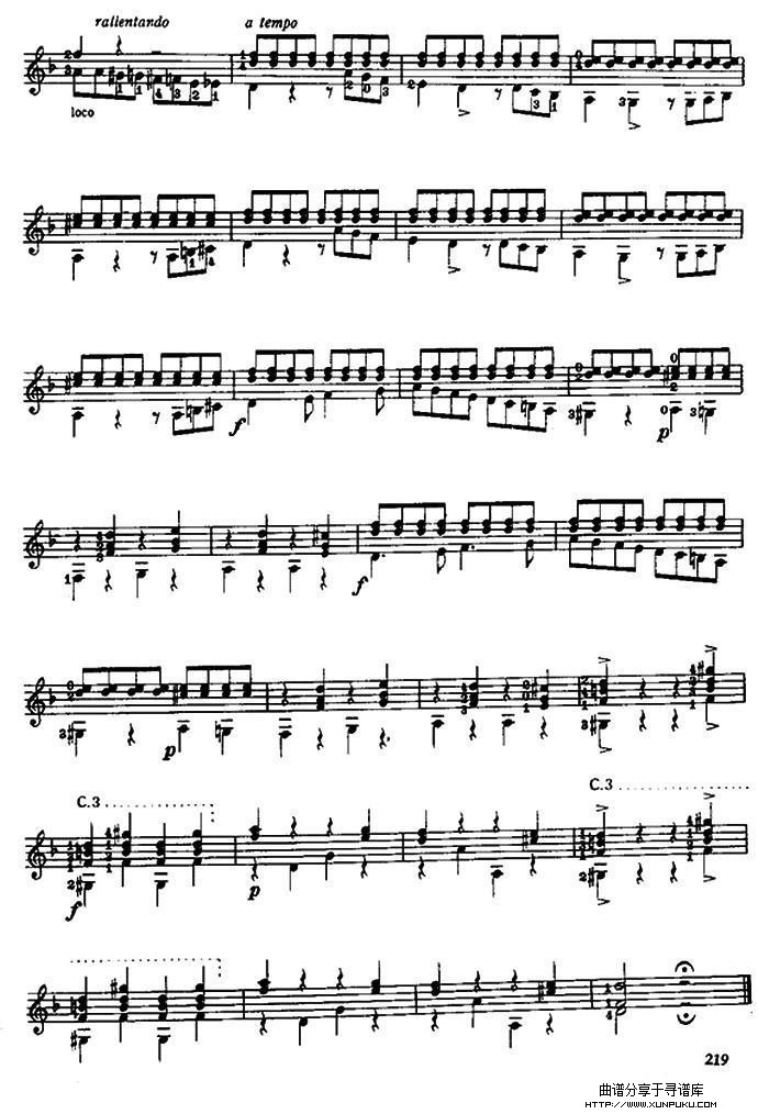 随想曲第13首（古典吉他）吉他谱第2页
