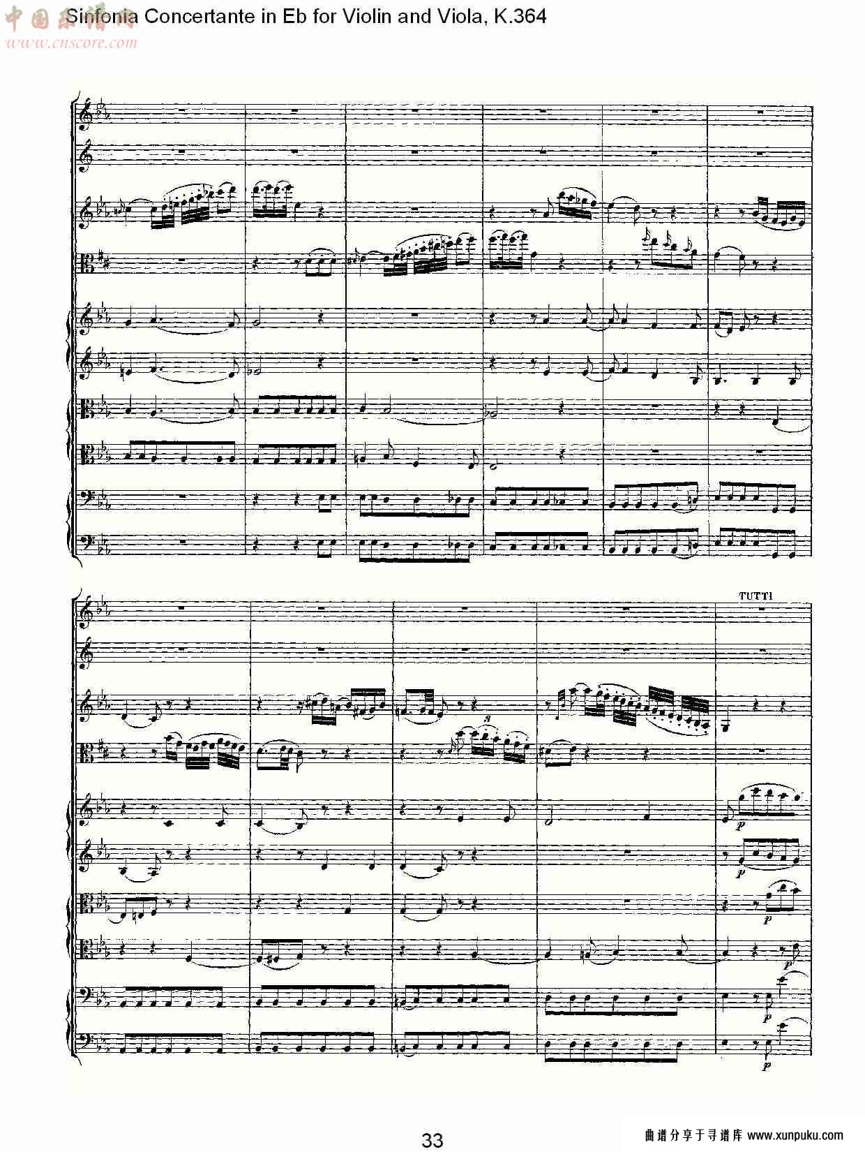 eb调小提琴与中提琴炫技序曲, k.364（七）总谱第5页