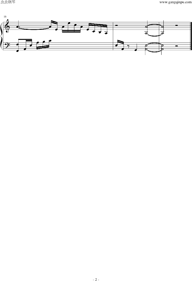 潘多拉之心插曲—turn钢琴谱第2页