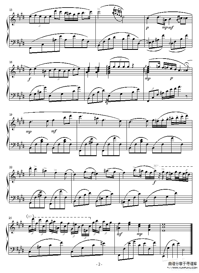 第一钢琴协奏曲第二乐章“罗曼查”-动漫影视钢琴谱第2页