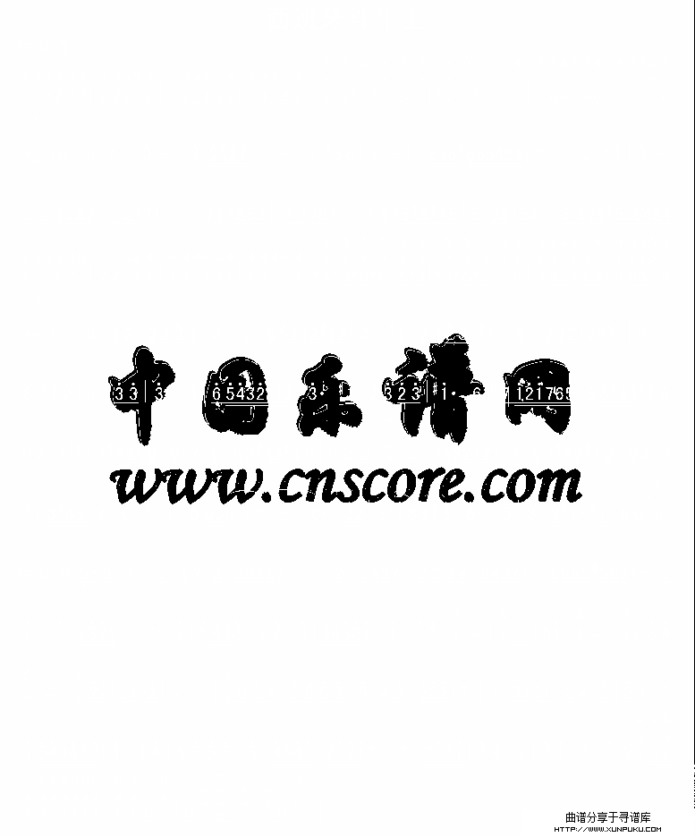 西班牙斗牛士简谱