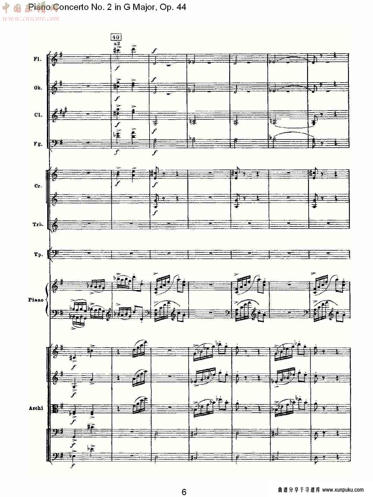g大调第二钢琴协奏曲, op.44第三乐章（二）总谱第1页
