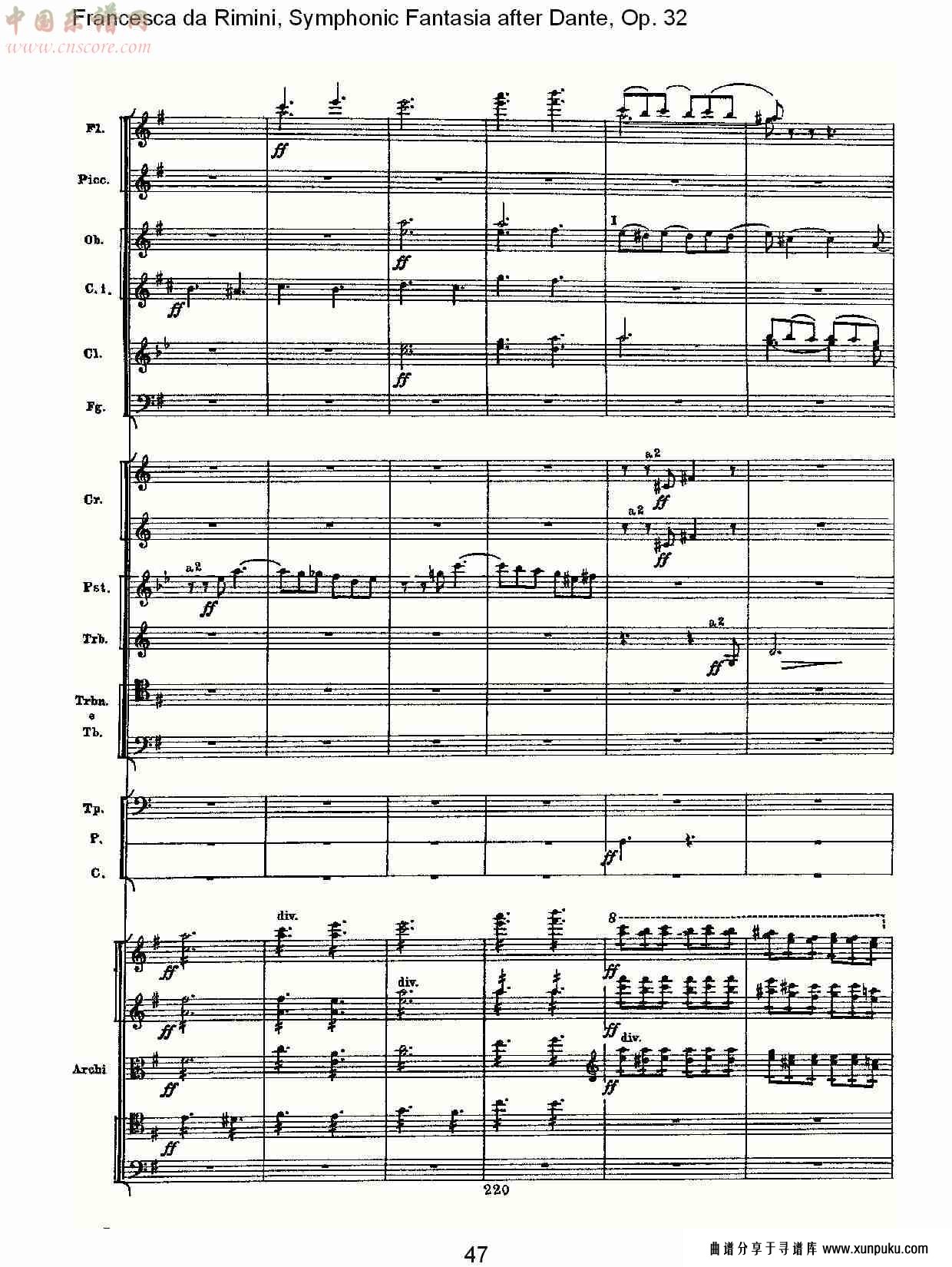 francesca da rimini, 但丁幻想曲op.32 第一部（十）总谱第2页