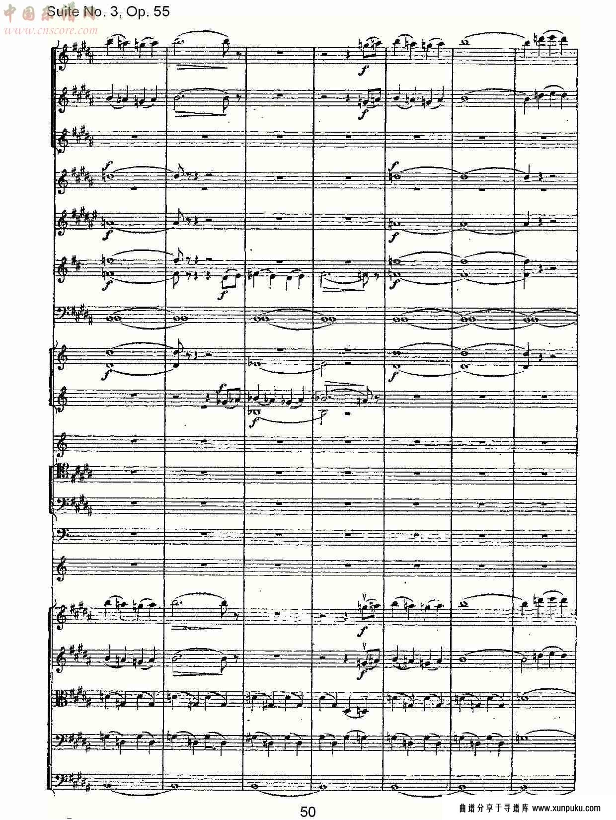 suite no. 3, op.55  第三套曲,op.55第四乐章第一部（十）总谱第5页