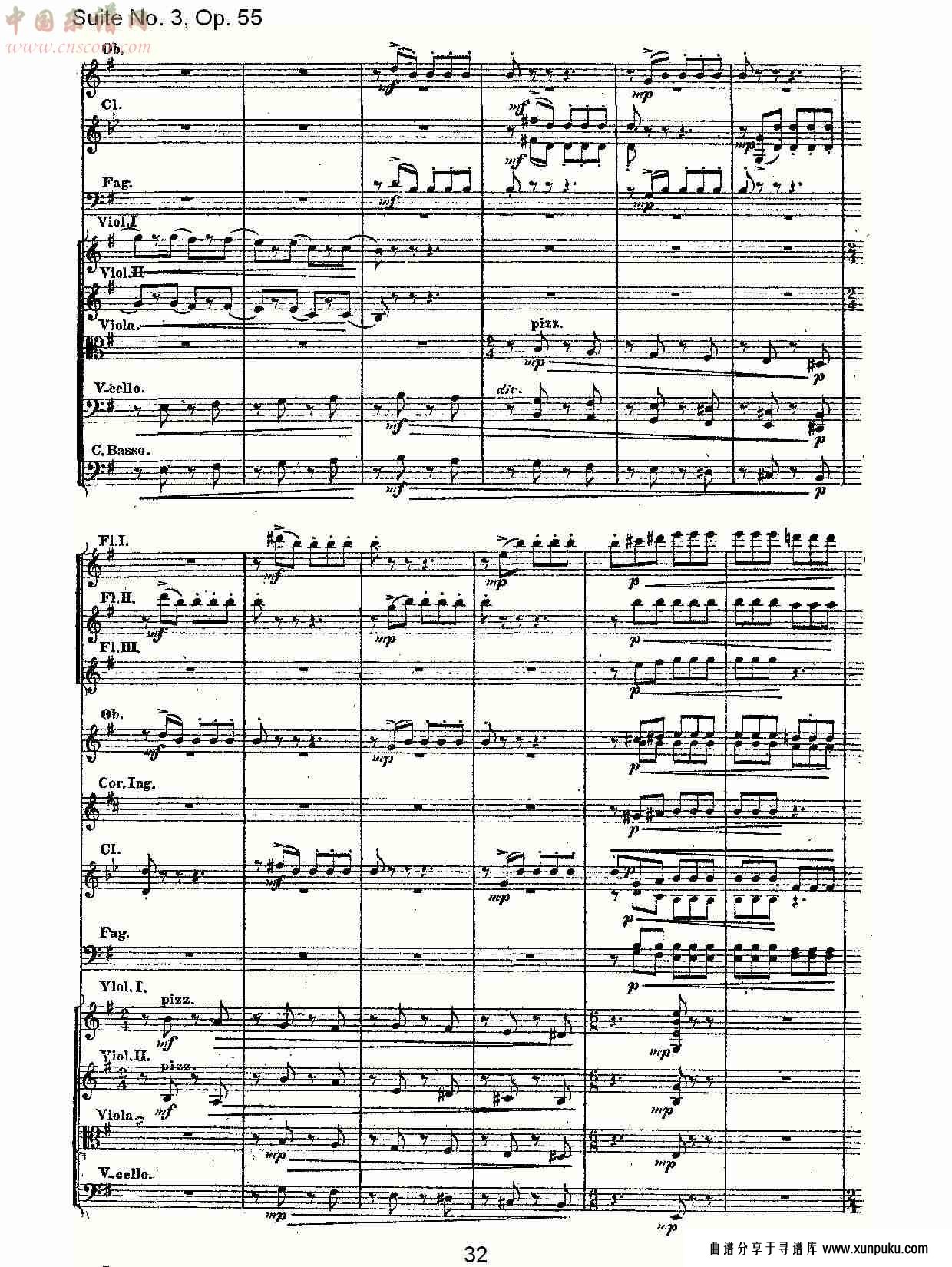 suite no. 3, op.55  第三套曲,op.55第三乐章（七）总谱第2页