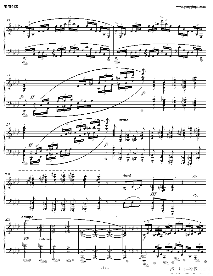 肖邦f小调第4叙事曲钢琴谱(钢琴曲)钢琴谱第6页