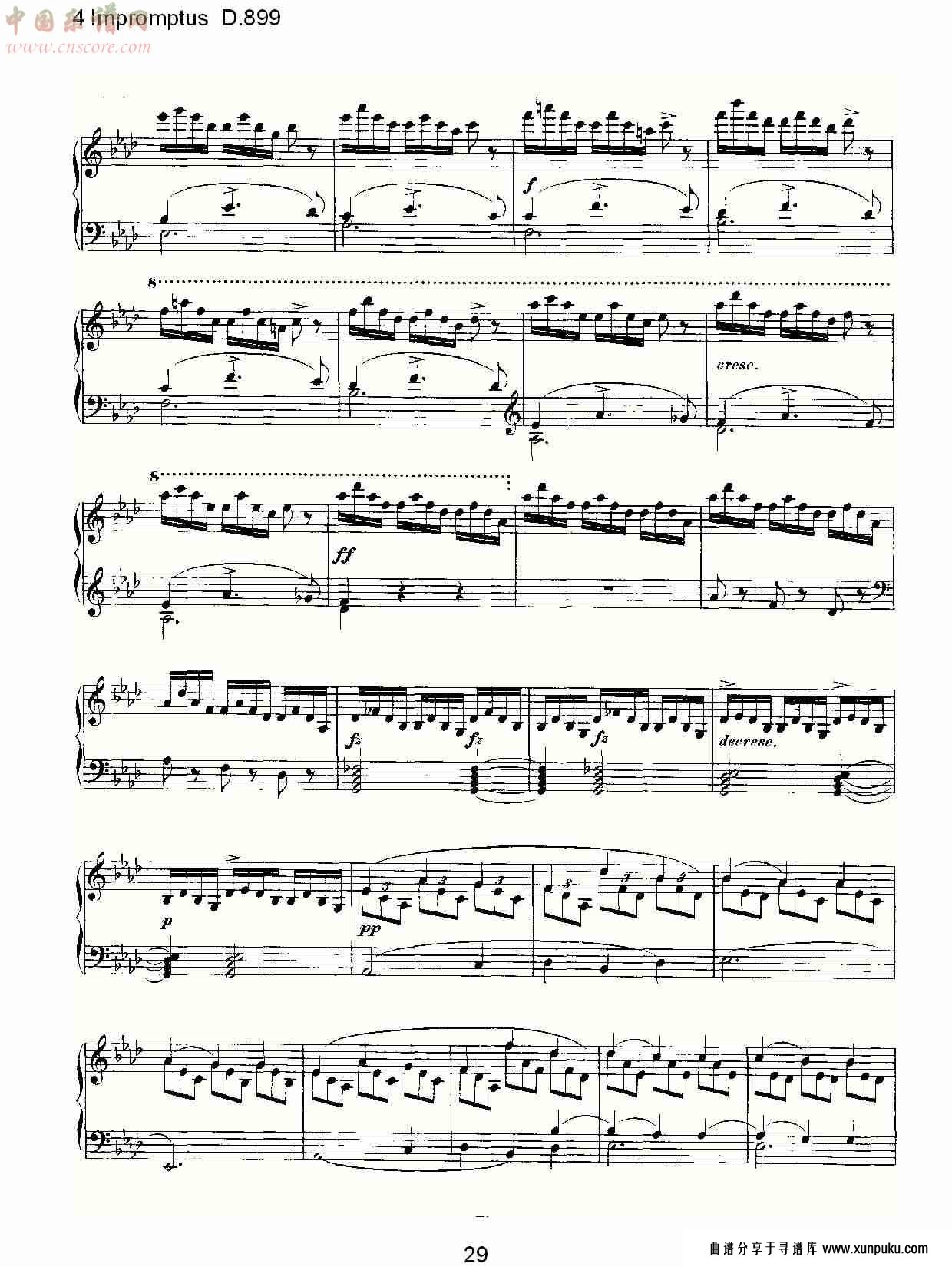 4 impromptus d.899  4人即兴演奏d.899（六）总谱第4页