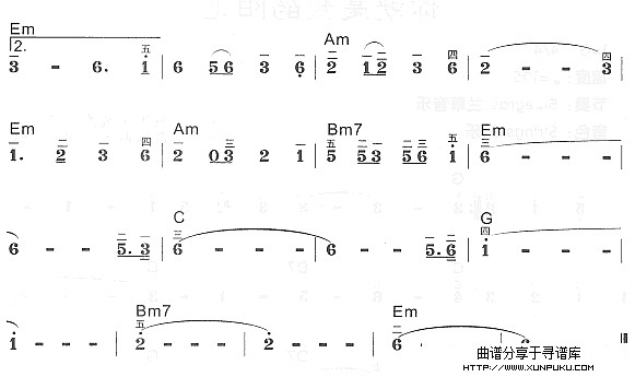 骏马奔驰保边疆2电子琴谱