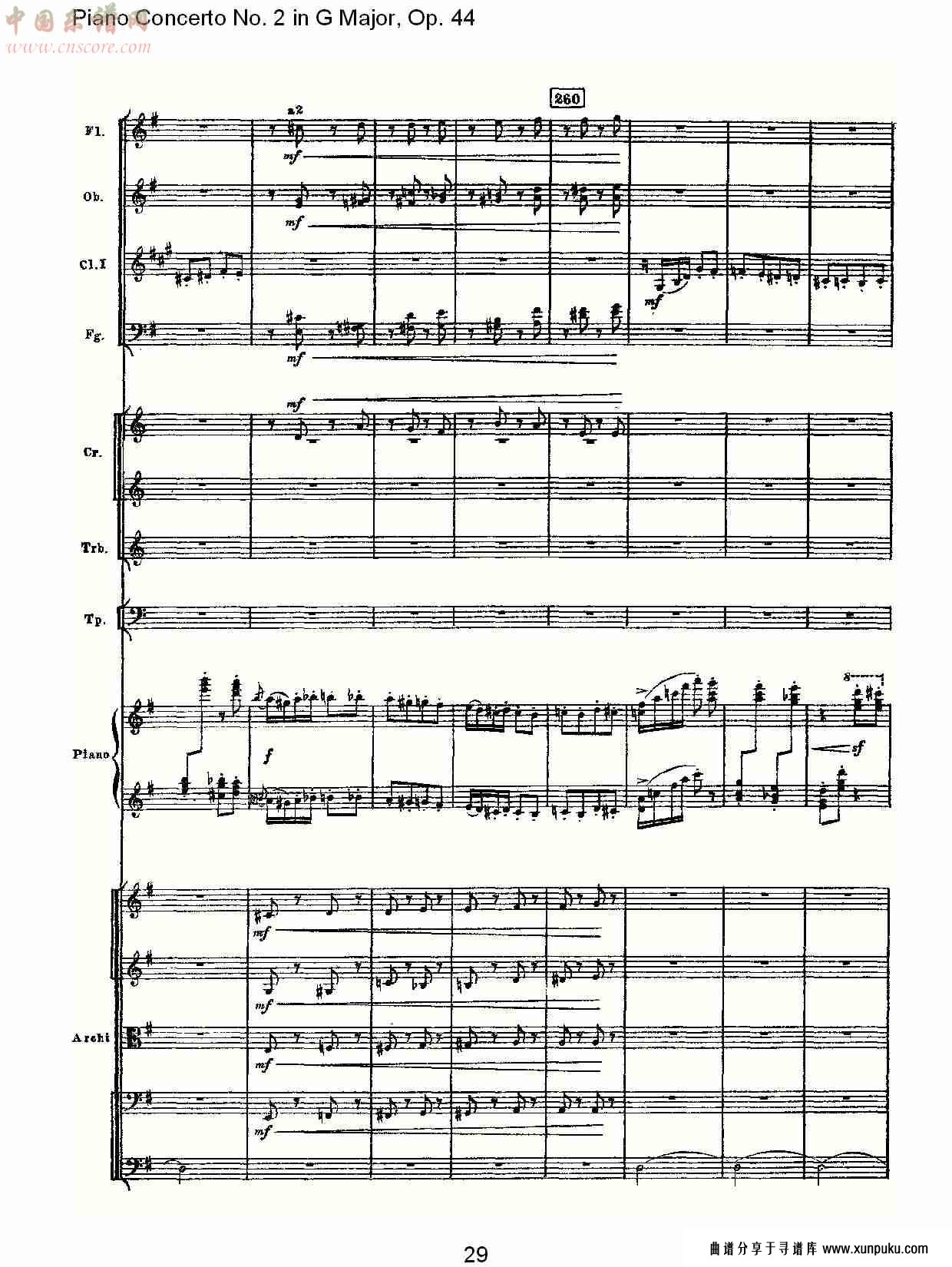 g大调第二钢琴协奏曲, op.44第三乐章（六）总谱第4页