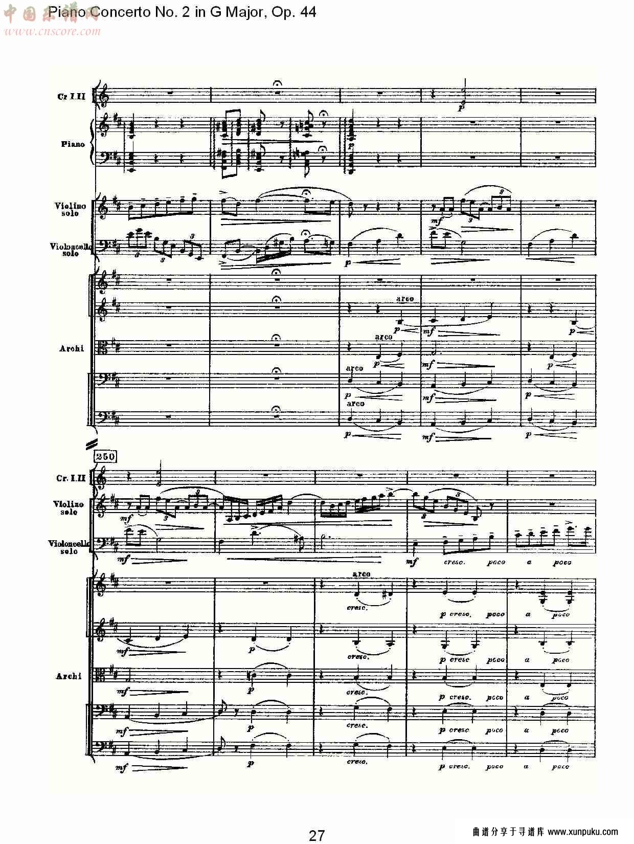 g大调第二钢琴协奏曲, op.44第二乐章（六）总谱第2页