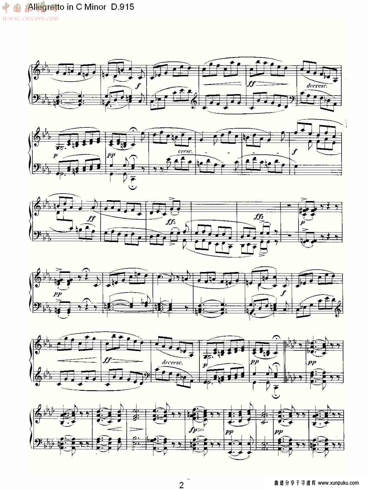 allegretto in c minor d.915   c小调快板d.915总谱第2页