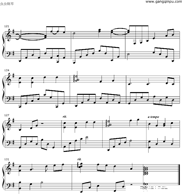 三十日《保持爱你》插曲钢琴谱第8页