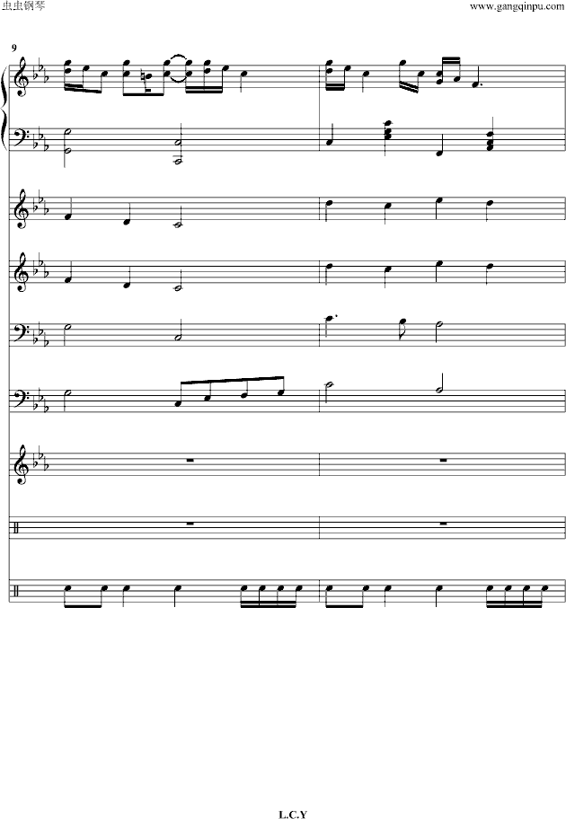 克羅地亞狂想曲（总谱）钢琴谱第34页