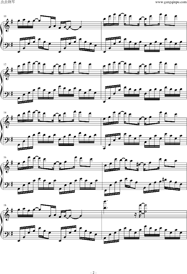 bebu silvette‘s piano （爱情公寓2）钢琴谱第2页