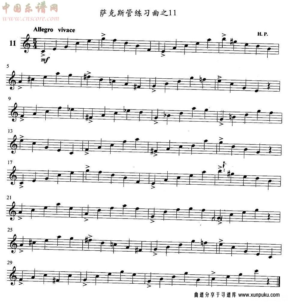 萨克斯练习曲之11简谱