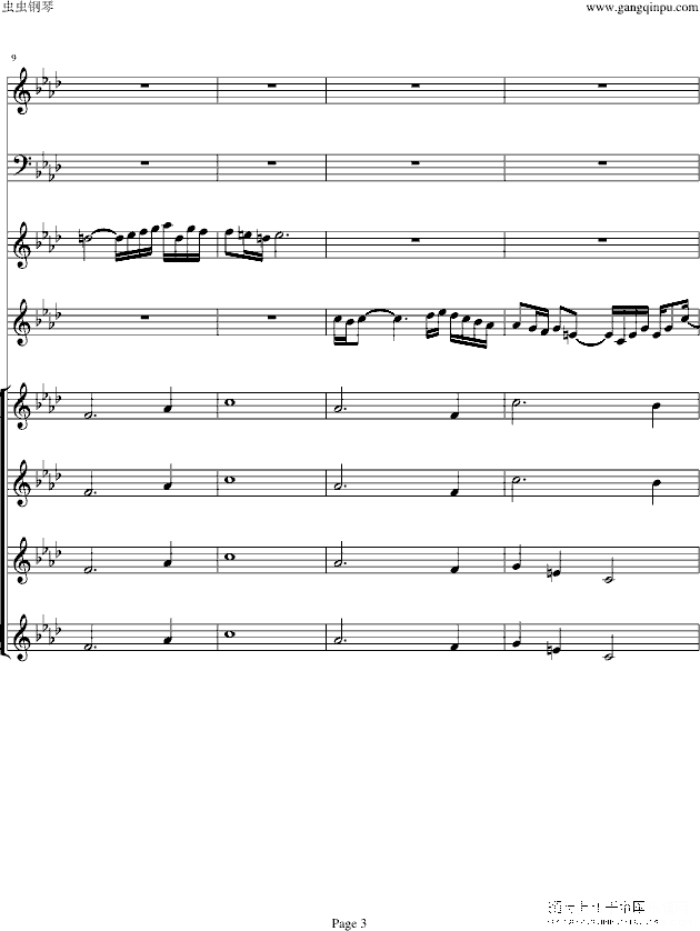 双童声协奏曲concerto pour deux voix合唱版钢琴谱(钢琴曲)钢琴谱第8页