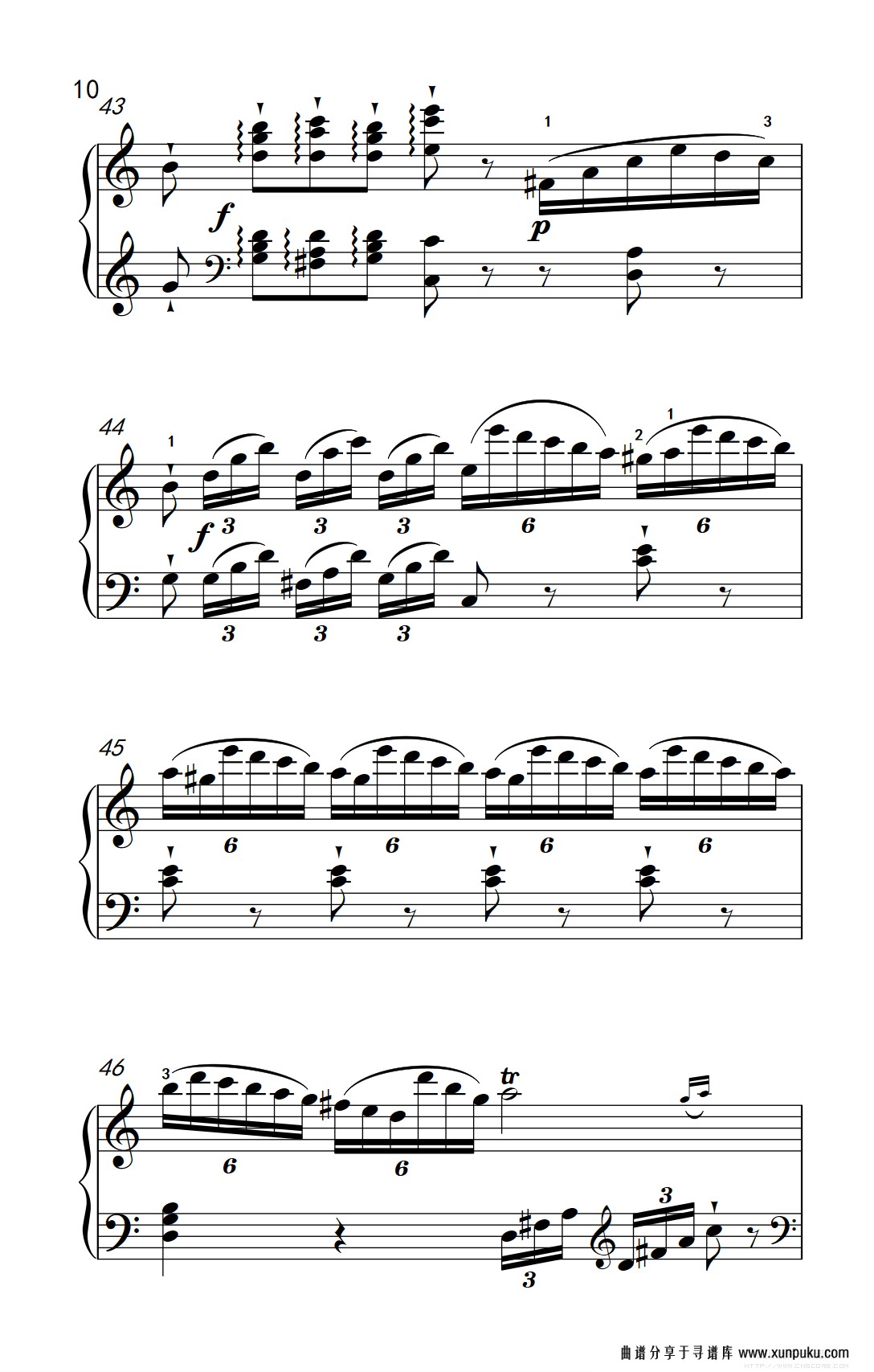 第九级1.c大调奏鸣曲 第一乐章 hob.xvi 50（中央音乐学院 钢琴（业余）考级教程 7-9级钢琴谱第10页