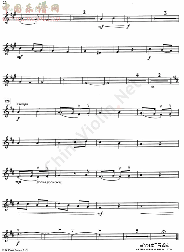 iv.o du frohliche/echo carol 小提琴小提琴谱第2页