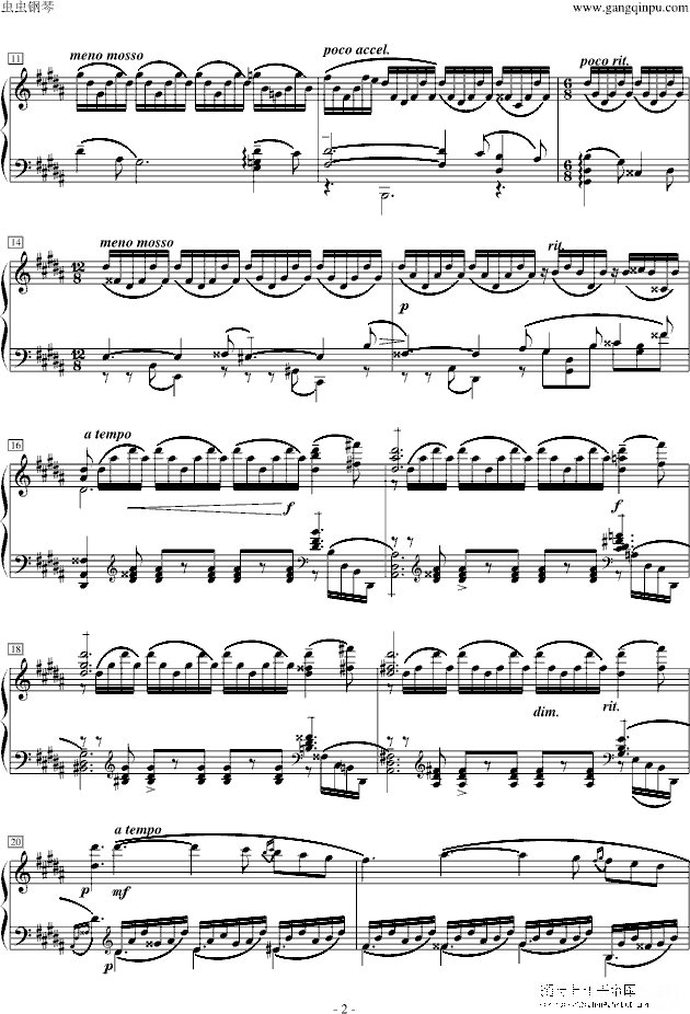 升g小调前奏曲,op.32 no.12钢琴谱第2页