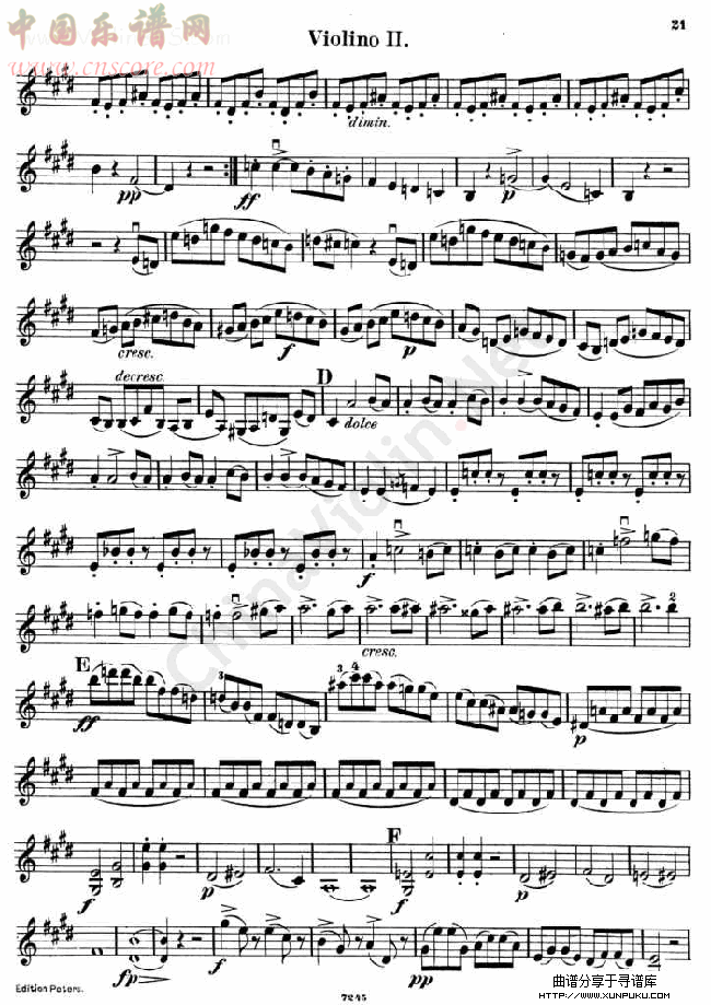 四重奏《quartetto op.125.no.2》第二小提琴小提琴谱第2页
