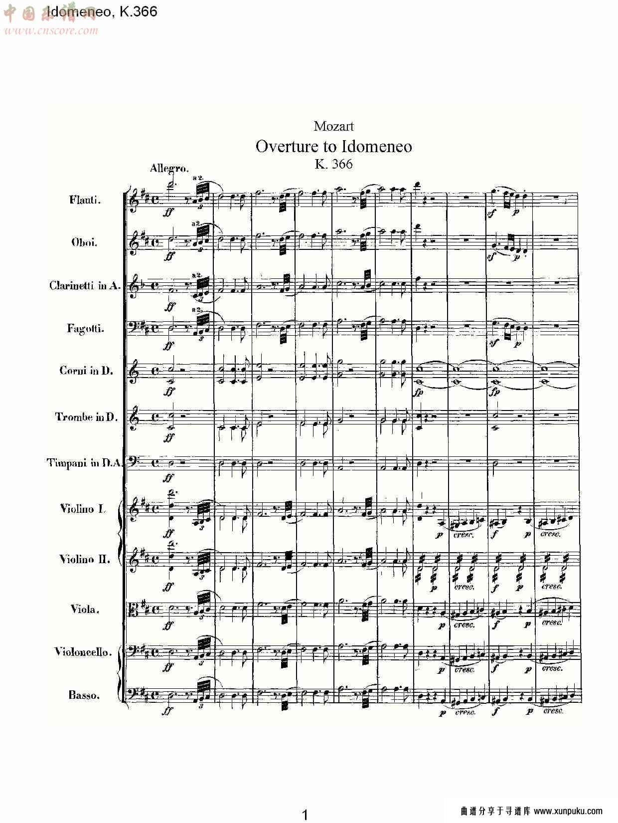 idomeneo, k.366 （一）总谱第1页