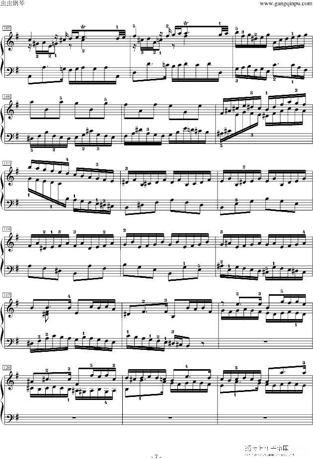 前奏曲英国组曲5钢琴谱第7页
