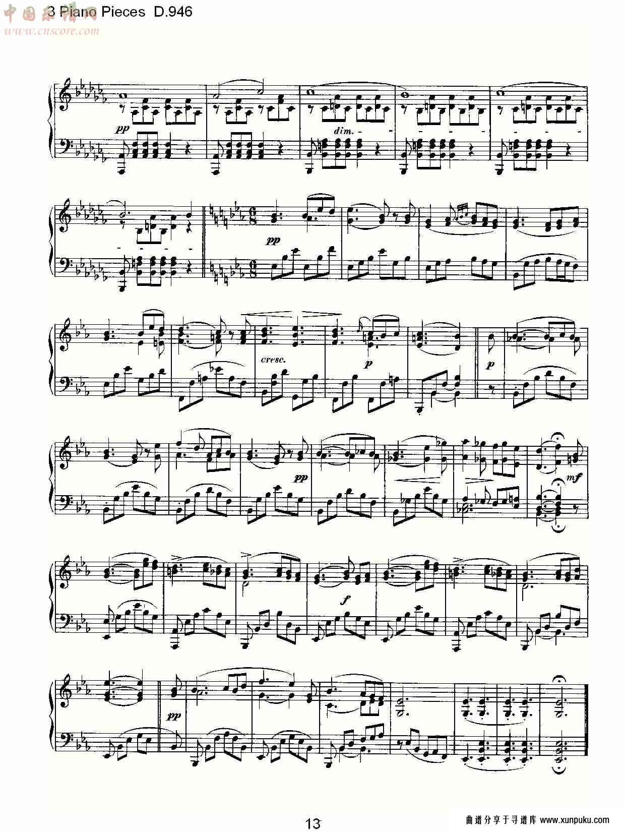 3 piano pieces d.946   钢琴三联奏d.946（三）总谱第3页