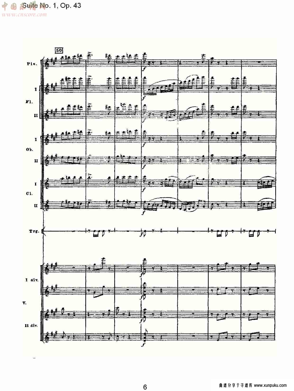 suite no.1, op.43   第一套曲,op.43第四乐章（二）总谱第1页