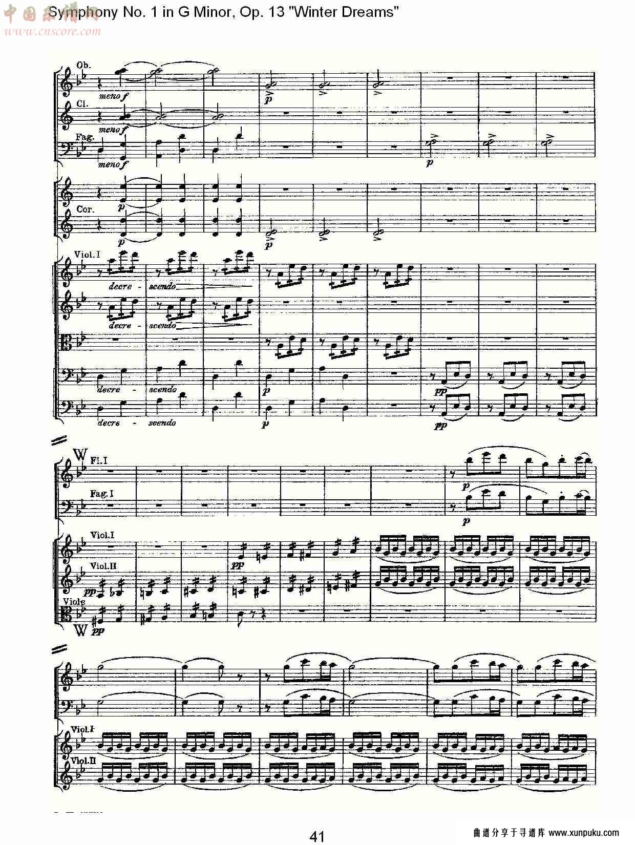 g小调第一交响曲,op.13冬天的梦幻第一乐章（九）总谱第1页