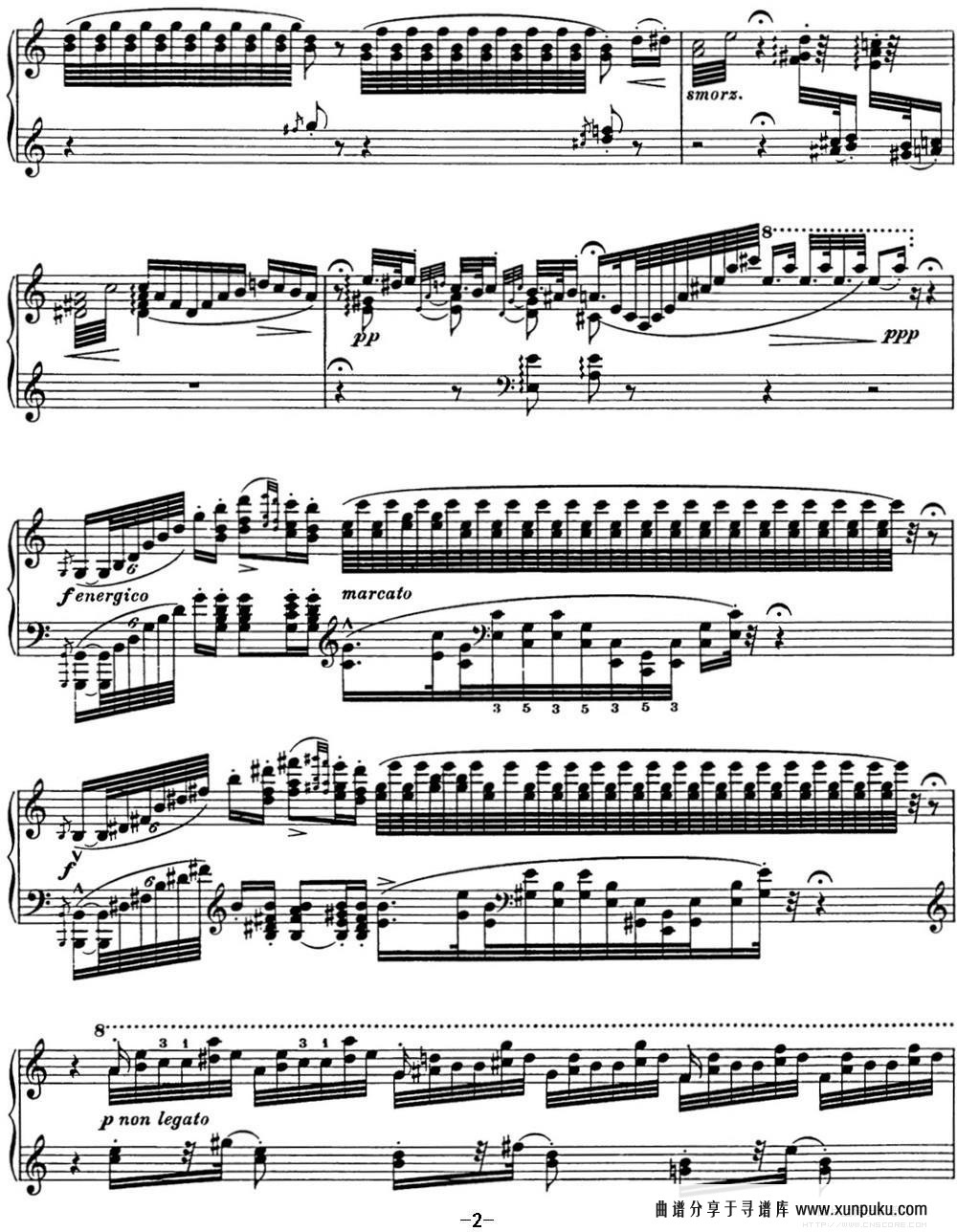 李斯特 匈牙利狂想曲 hungarian rhapsodies s.244 no.11钢琴谱第2页