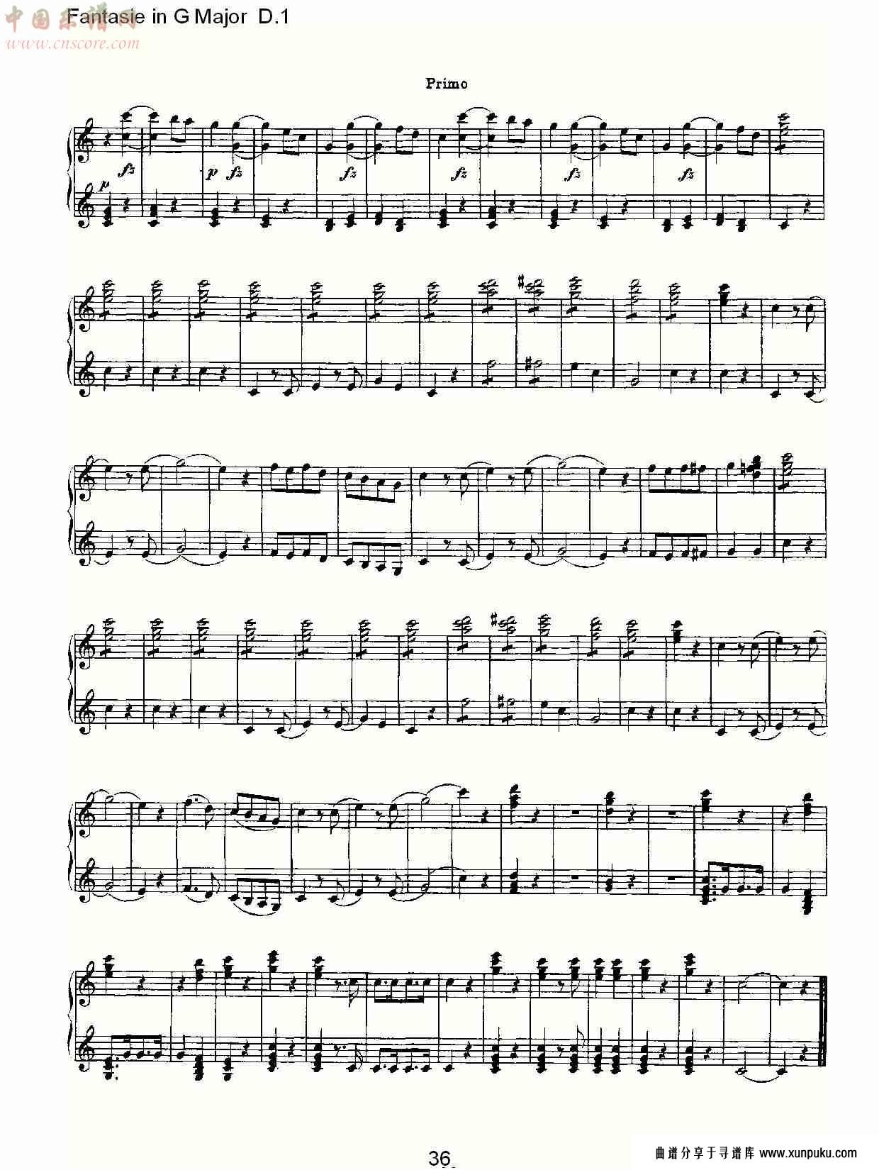 fantasie in g major d.1  g大调幻想曲d.1（八）总谱