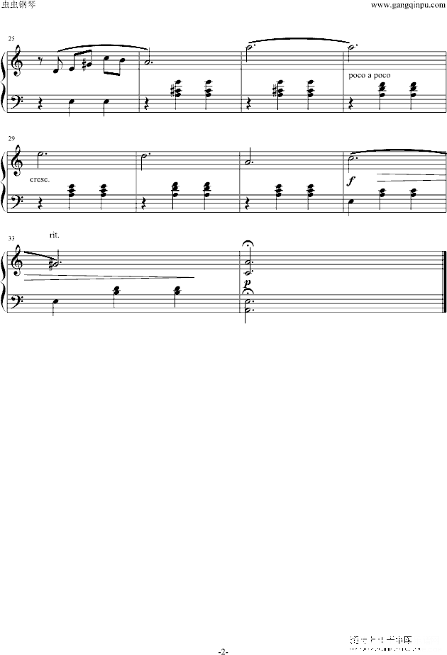 叙事曲（初学简易版）肖邦钢琴谱(钢琴曲)钢琴谱第2页