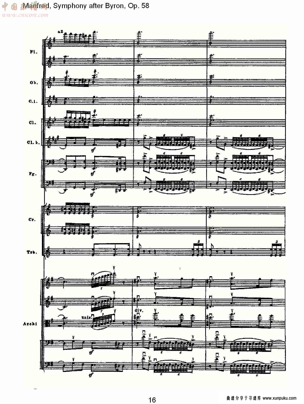 manfred, symphony after byron, op.58第三乐章（四）总谱第1页