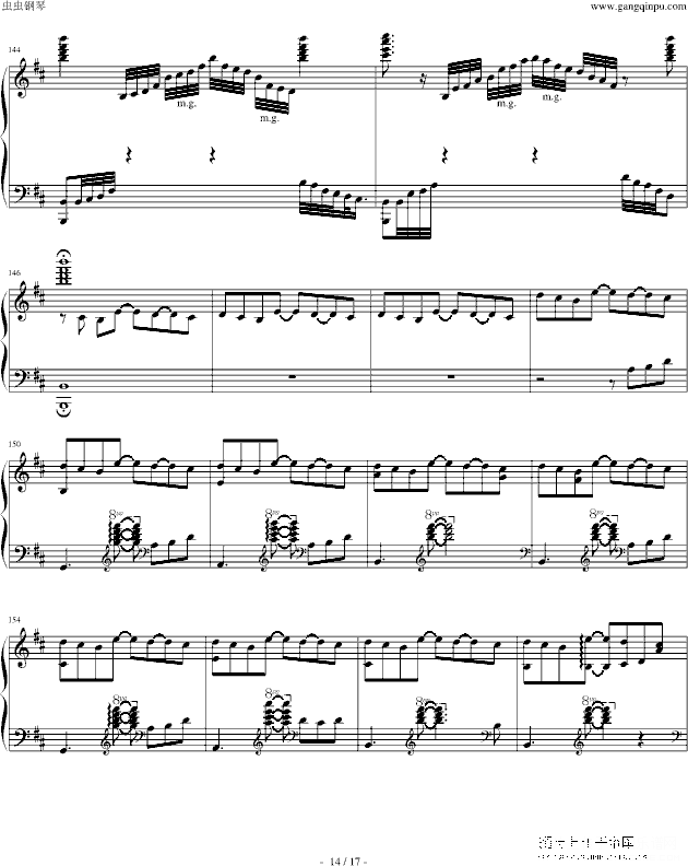 piano sonata no. 2 reminiscences of air钢琴谱第6页