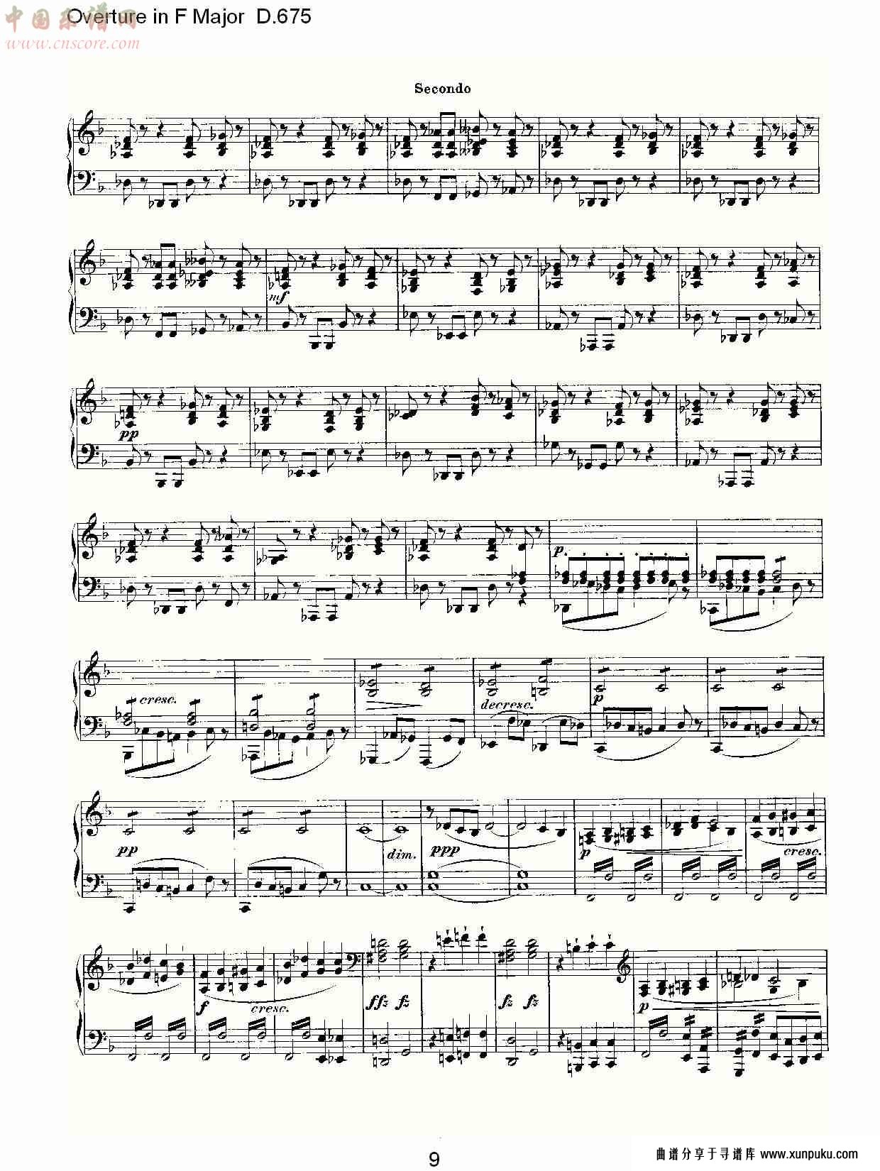 overture in f major d.675   ｆ大调序曲 d.675（二）总谱第4页