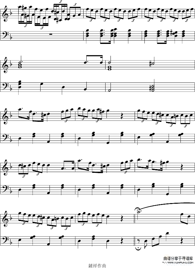 12-7 G小調變奏曲-Ariosto钢琴谱第3页